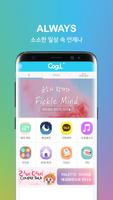 HD Wallpaper galaxy s9 - COGUL الملصق