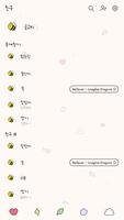 카카오톡 테마 - 맑눈광 곰고미_패턴 ảnh chụp màn hình 1