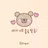 카카오톡 테마 - 네가 너무 좋곰 말곰 (카톡테마) APK