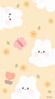 카카오톡 테마 - 봄봄 토끼 (카톡테마) पोस्टर