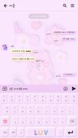 카카오톡 테마 - 3D 엄마곰_라벤더 ảnh chụp màn hình 2
