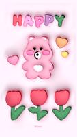 카카오톡 테마 - 3D 엄마곰_핑크 Plakat