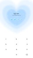 카카오톡 테마 - 3D 블루 토끼 imagem de tela 3