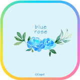 카카오톡 테마 - 파란색 장미 icône