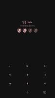 카카오톡 테마 - 블랙핑크 왕관 تصوير الشاشة 3