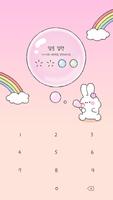 카카오톡 테마 - 비눗방울 바니_핑크 그라데이션_1 ảnh chụp màn hình 3