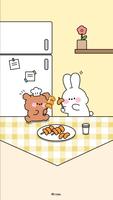 카카오톡 테마 - 바니 귤 탕후루 Plakat
