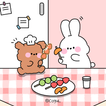 카카오톡 테마 - 바니 탕후루