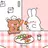 카카오톡 테마 - 바니 탕후루 APK