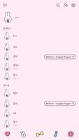 카카오톡 테마 - 바니네컷_핑크 ảnh chụp màn hình 1
