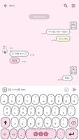 카카오톡 테마 - 바니네컷_핑크 ảnh chụp màn hình 2