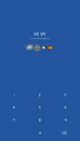 카카오톡 테마 - 바니 해피 할로윈_1 imagem de tela 3