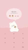 카카오톡 테마 - 곰도리도리_가을 그린 (카톡테마) imagem de tela 3