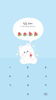 카카오톡 테마 - 곰도리도리_달콤한 여름 수박 imagem de tela 3