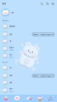 카카오톡 테마 - 꼬미 블루 3D ảnh chụp màn hình 1