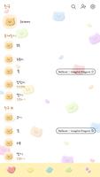 카카오톡 테마 - 곰젤리 3D 패턴 Screenshot 1