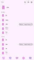 카카오톡 테마 - 곰젤리 패턴_보라보라 ảnh chụp màn hình 1