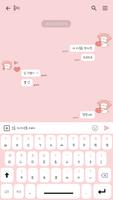카카오톡 테마 - 달콩_댕댕이 인형탈_핑크 imagem de tela 2