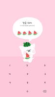 카카오톡 테마 - 달콩_여름 수박 핑크 ảnh chụp màn hình 3