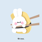 카카오톡 테마 - 계란초밥 바니_블루 Zeichen
