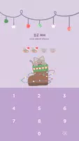 카카오톡 테마 - 보송보송고냥이_크리스마스 capture d'écran 3
