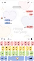 카카오톡 테마 - 해피 에브리데이 3D_파스텔 imagem de tela 2