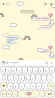 카카오톡 테마 - 하트 풍선 바니_옐로우 ảnh chụp màn hình 2