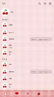 카카오톡 테마 - 러블리 체리 (카톡테마) screenshot 1