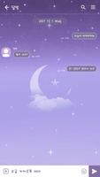 카카오톡 테마 - 달빛별빛 하늘 imagem de tela 2
