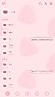 카카오톡 테마 - 마카롱 라즈베리 Screenshot 1