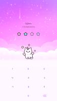 카카오톡 테마 - 매직 유니콘냥이 ảnh chụp màn hình 3