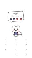 카카오톡 테마 - Mbti 엔팁 얼굴 말풍선_화이트 ảnh chụp màn hình 3