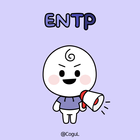 카카오톡 테마 - Mbti 엔팁 얼굴 말풍선 biểu tượng