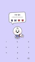 카카오톡 테마 - Mbti 엔팁 얼굴 말풍선 ảnh chụp màn hình 3