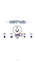 카카오톡 테마 - Mbti_엔팁 white ver bài đăng
