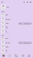 카카오톡 테마 - Mbti 인프제 (INFJ) ảnh chụp màn hình 1