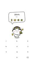 카카오톡 테마 - Mbti 인프피 얼굴 말풍선_화이트 ảnh chụp màn hình 3