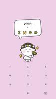 카카오톡 테마 - Mbti 인프피 얼굴 말풍선 ảnh chụp màn hình 3