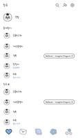 카카오톡 테마 - Mbti 인팁 얼굴 말풍선_화이트 ảnh chụp màn hình 1