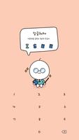 카카오톡 테마 - Mbti 잇티제얼굴 말풍선 ảnh chụp màn hình 3
