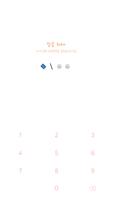 카카오톡 테마 - Mbti_잇티제 white ver ảnh chụp màn hình 3