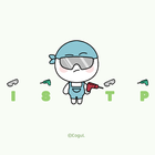 카카오톡 테마 - Mbti_잇팁 white ver Zeichen