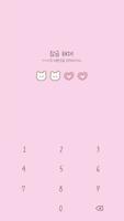 카카오톡 테마 - 밀크곰 봄소풍_핑크_2 imagem de tela 3