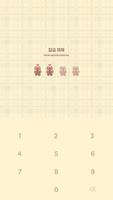 카카오톡 테마 - 미니보송곰도리_봄체크 imagem de tela 3