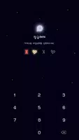 카카오톡 테마 - 네온_xoxo 하트_알록달록 capture d'écran 3