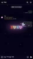 카카오톡 테마 - 네온_xoxo 하트_알록달록 capture d'écran 2