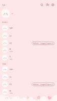 카카오톡 테마 - 말랑말랑 곰돌이_베이비핑크 Screenshot 1