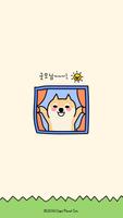 카카오톡 테마 - 뭘봐시바_굿모닝 시바 bài đăng