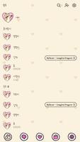 카카오톡 테마 - 뭘봐시바_사랑해 시바 imagem de tela 1