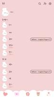 카카오톡 테마 - 찌부 바니와 친구들_핑크 Screenshot 1